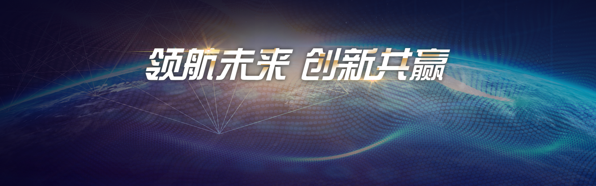 輪播圖2
