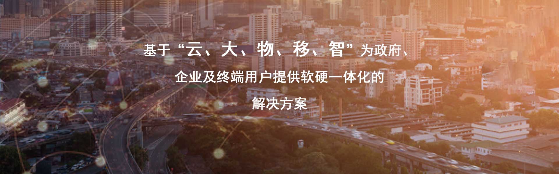 輪播圖1